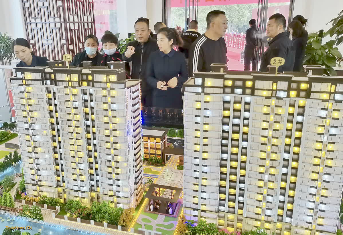 China exploring reforms in housing sales system to revitalize property sector