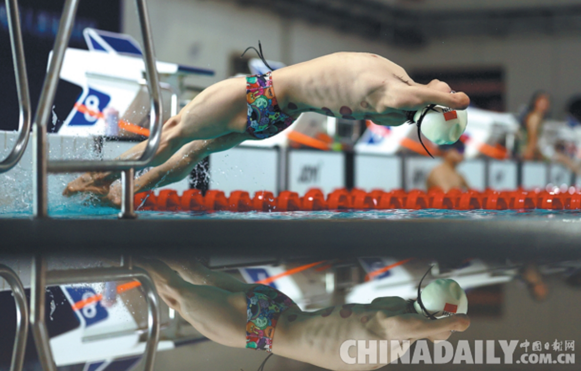 Team China targeting a tsunami of swimming medals