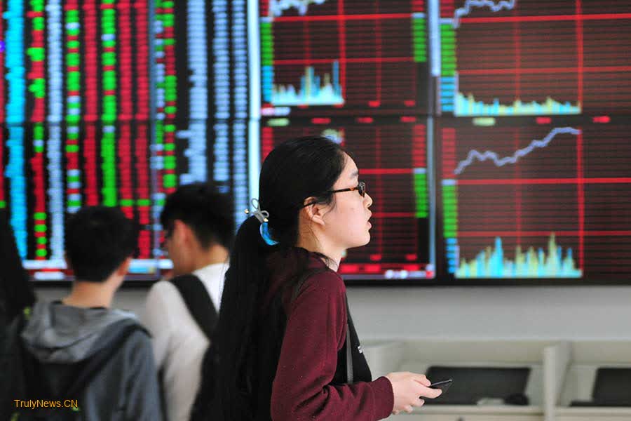 New index for China’s A-share market to be released