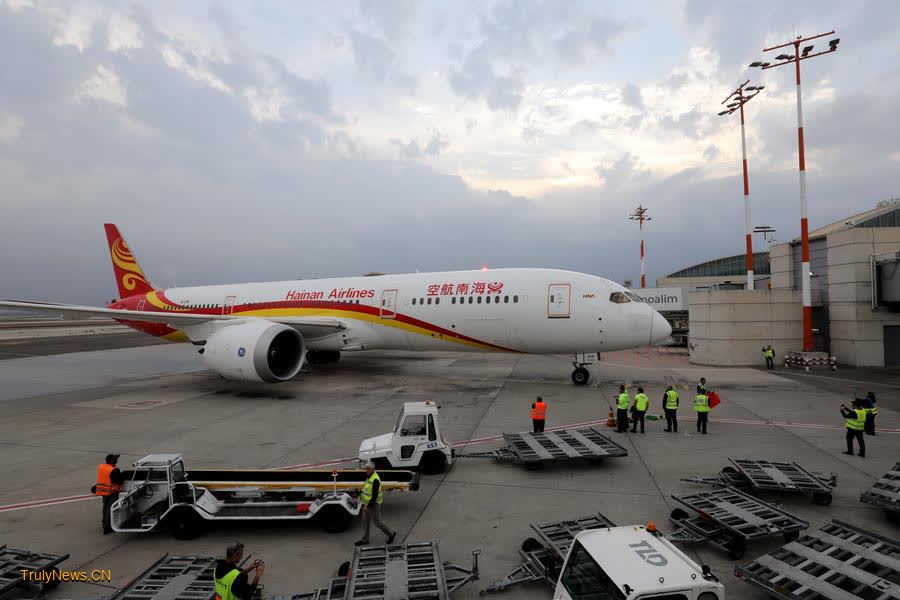 China commercial fleet to more than double by 2043: Boeing