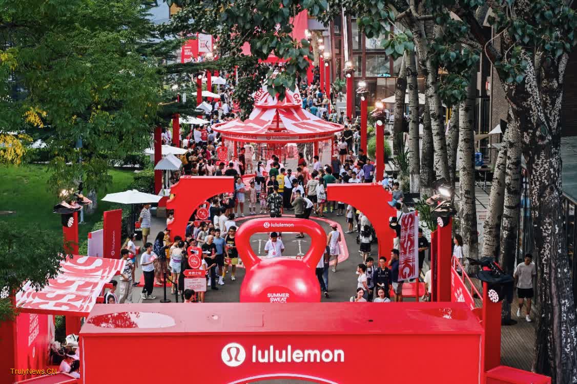 Lululemon Summer Sweat Games holds final in Beijing