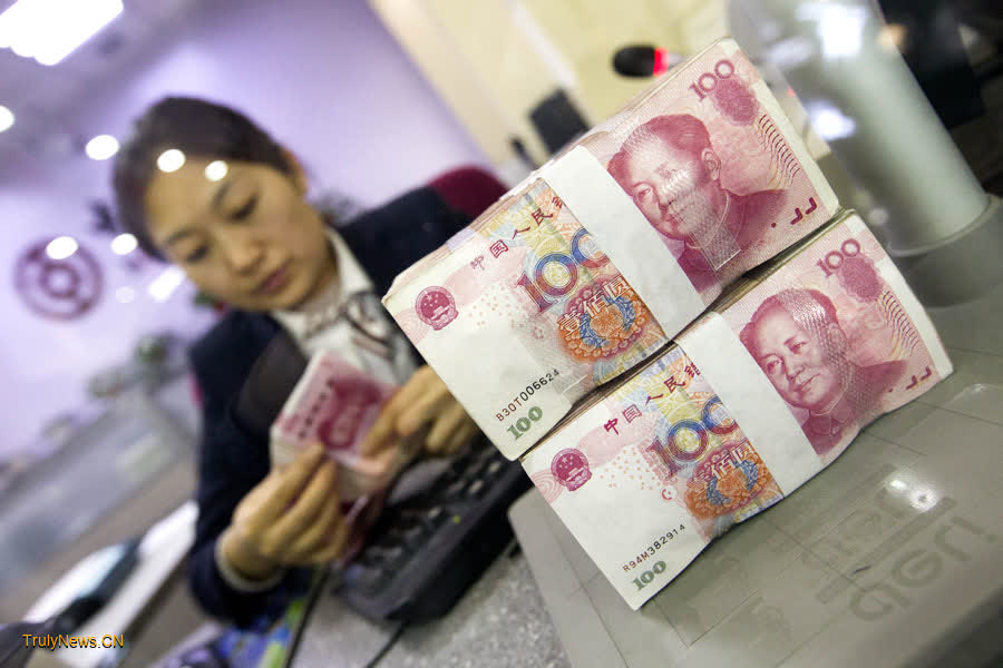 SGS bond to lift yuan’s global profile