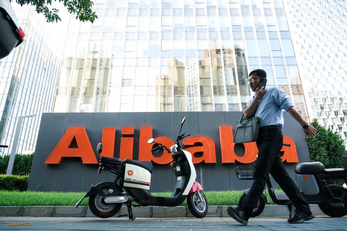 Alibaba Group becomes dual primary listing