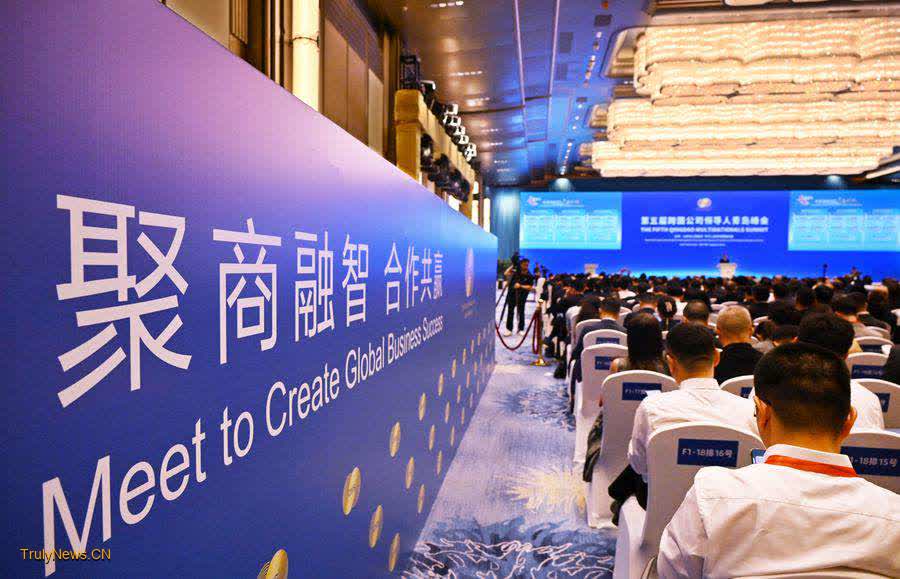 Multinationals see potential, opportunity in Chinese market