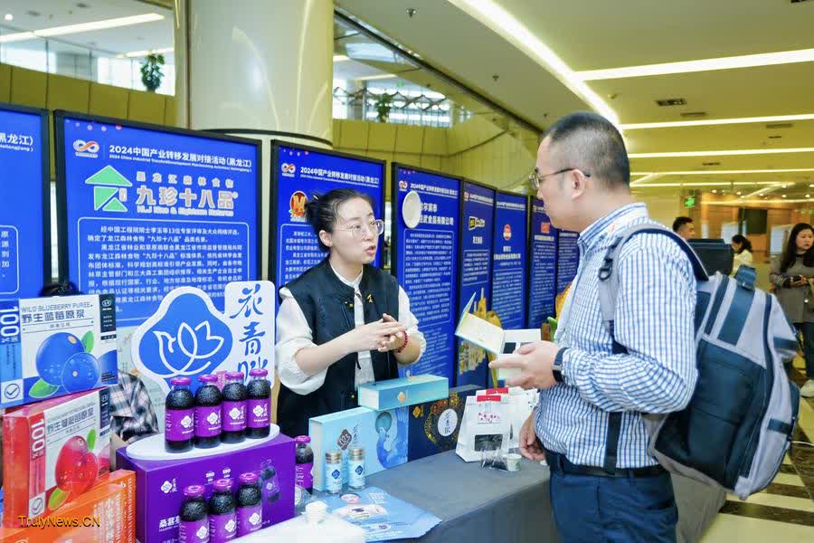 Entrepreneurs eye opportunities in northeast China’s emerging industries