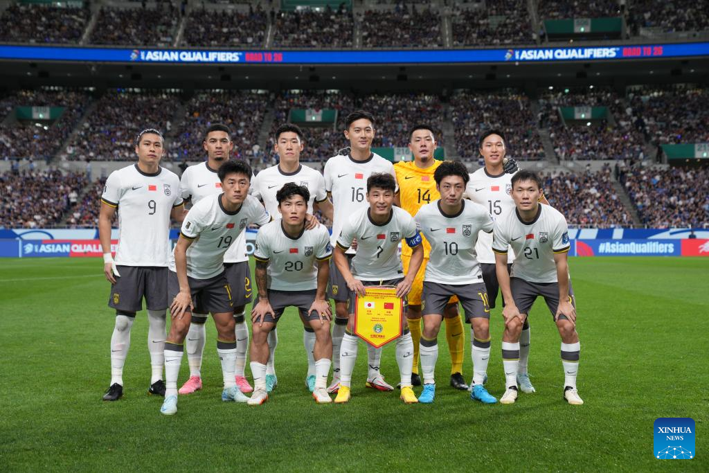 2026 FIFA World Cup Asian qualifier: China vs. Japan