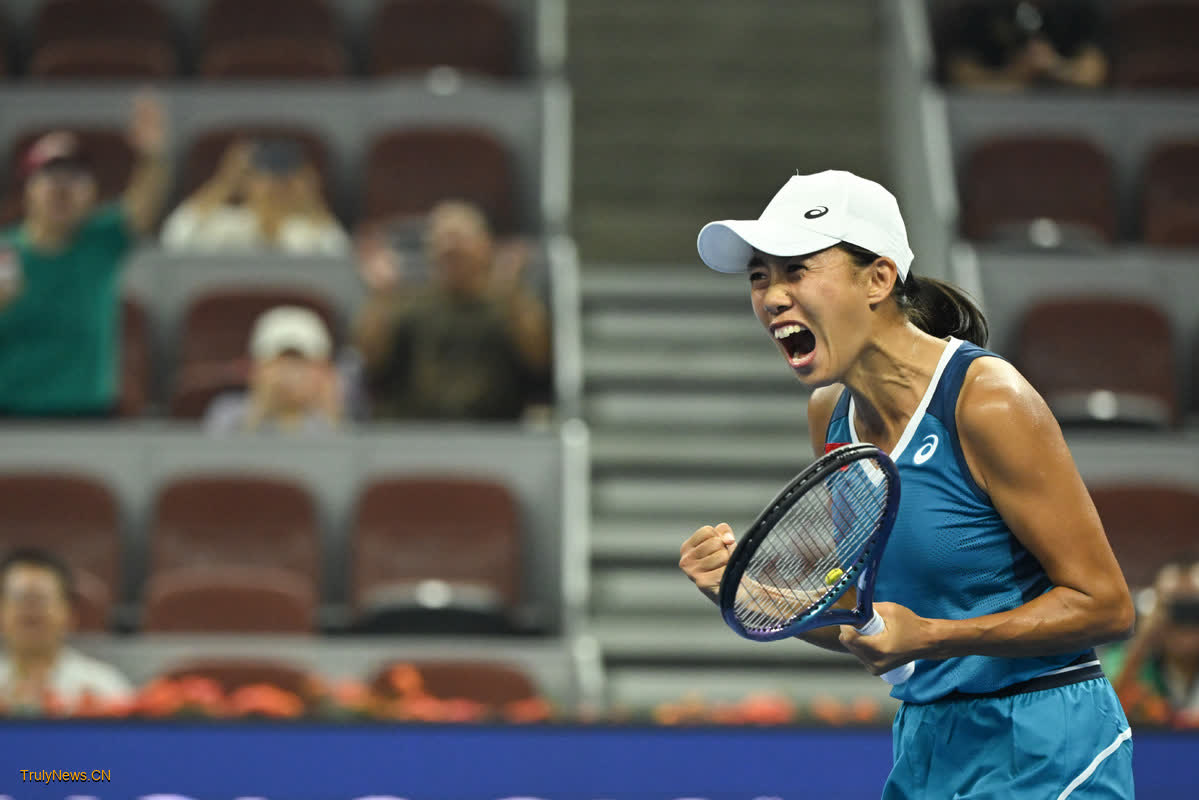 Zhang Shuai advances to China Open last 16 with victory over Minnen