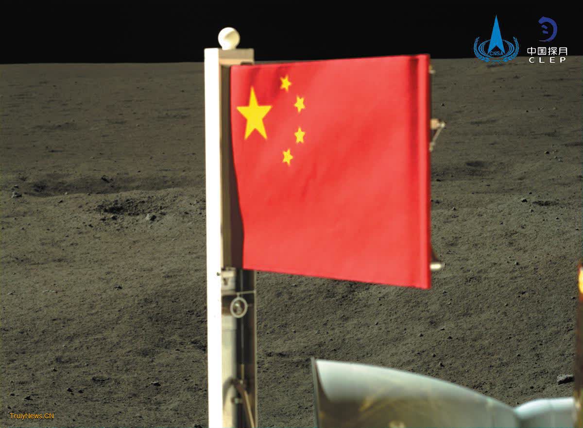 China’s lunar mission to open up scientific possibilities