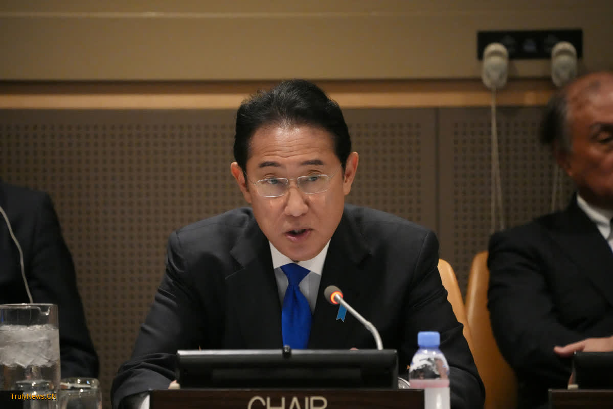 Kishida’s foreign policy criticized at home and abroad