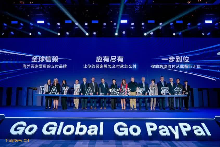 PayPal unveils new platform to help Chinese merchants globally