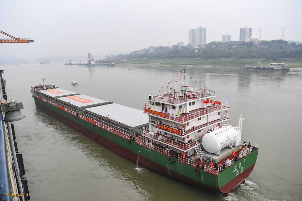 LNG ship industry alliance established in Shanghai