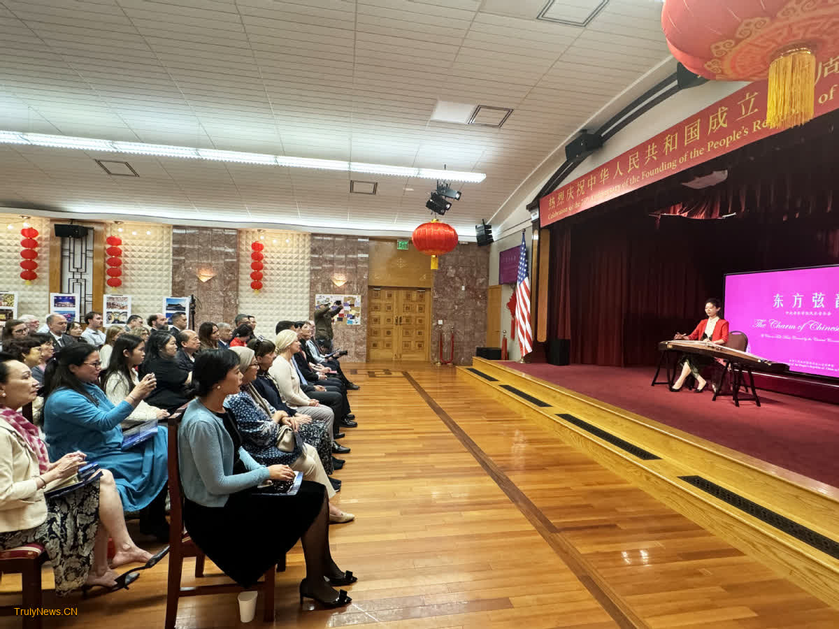 US audience treated to concert of traditional Chinese music