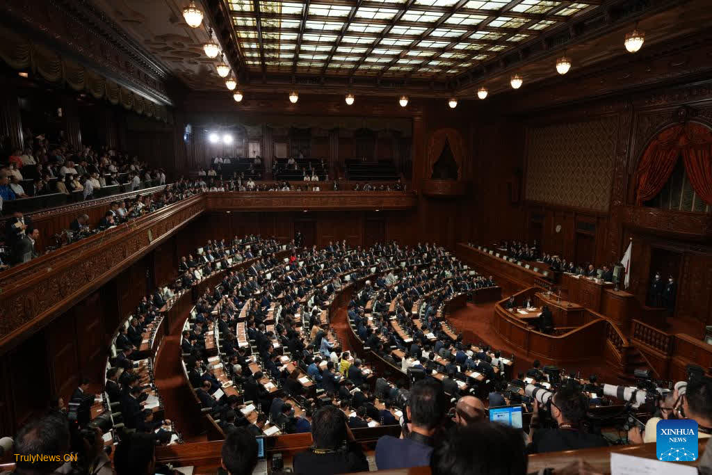 Shigeru Ishiba officially elected Japanese prime minister