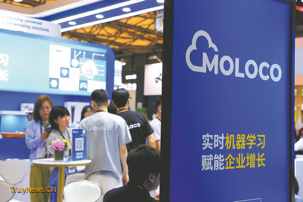 US-based Moloco riding Chinese firms’ energetic overseas expansion