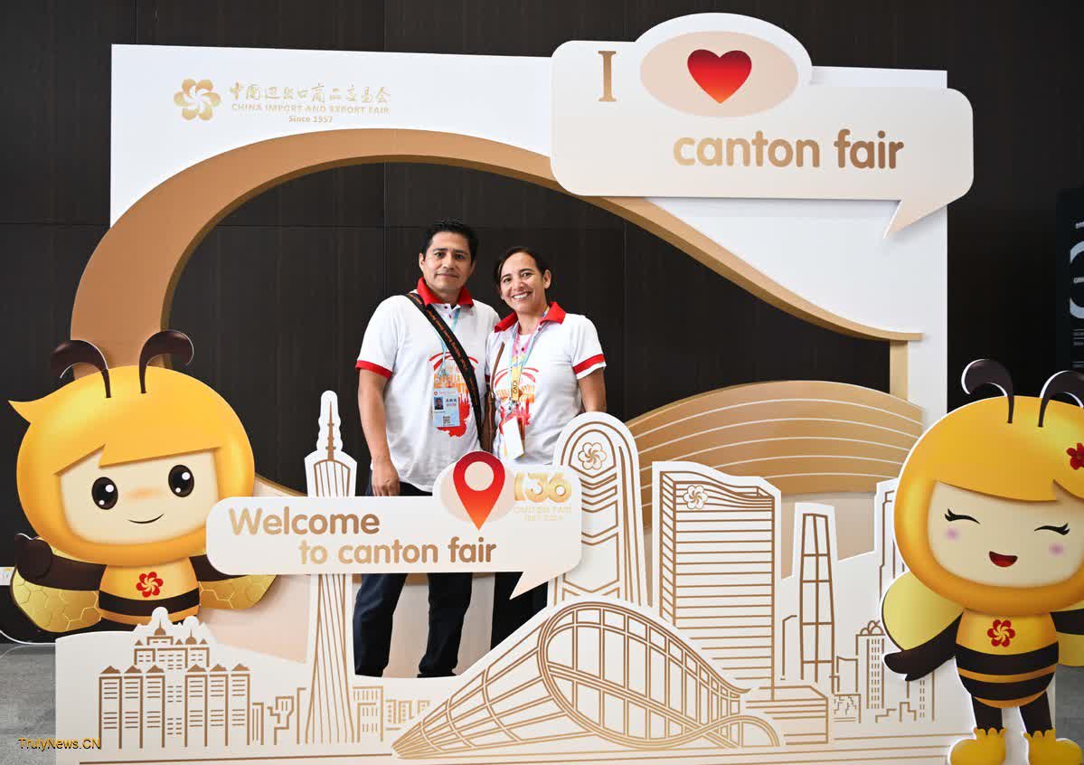 Canton Fair showcases country’s new advantages in foreign trade