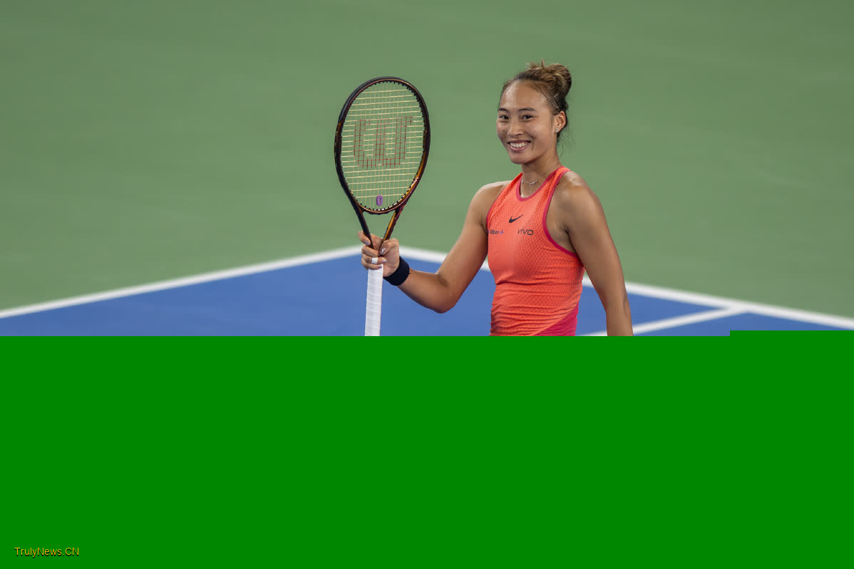 China’s Zheng Qinwen qualifies for WTA Finals