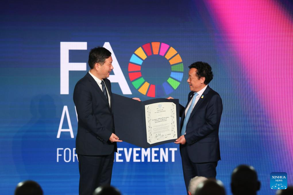 Chinese agricultural scientists win FAO Achievement Award