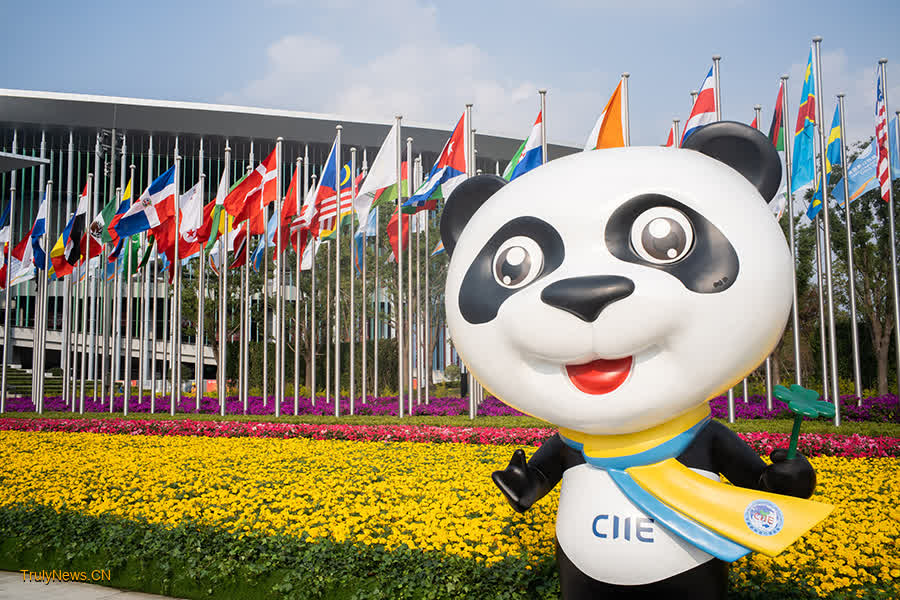 Shanghai gears up for 7th China International Import Expo