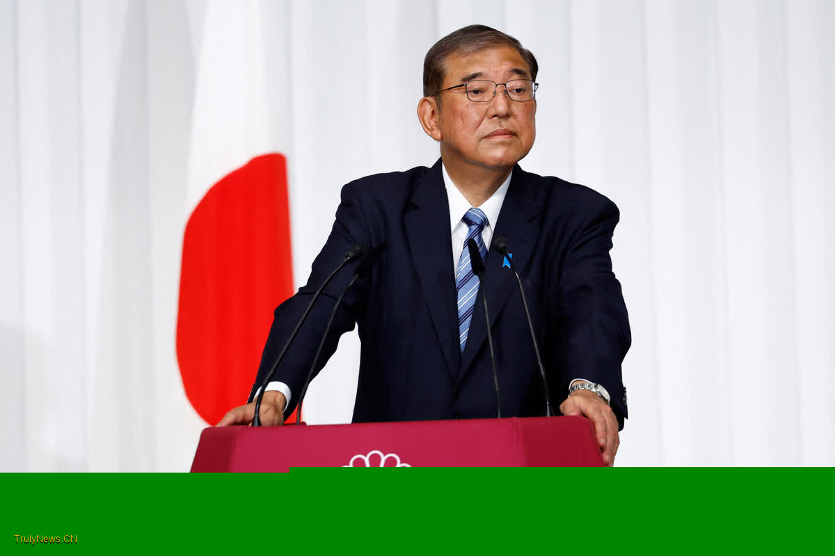 Japan PM Ishiba vows to continue leading government following election defeat