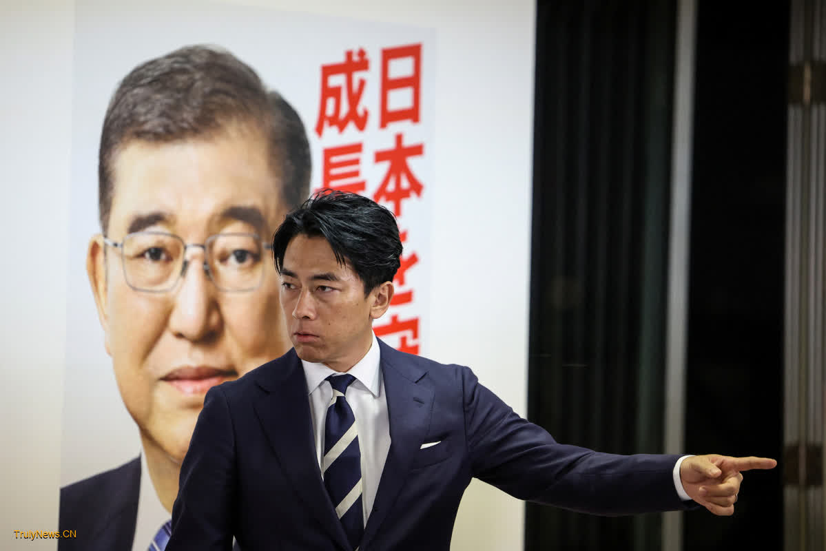 LDP’s election chief resigns following dismal election showing