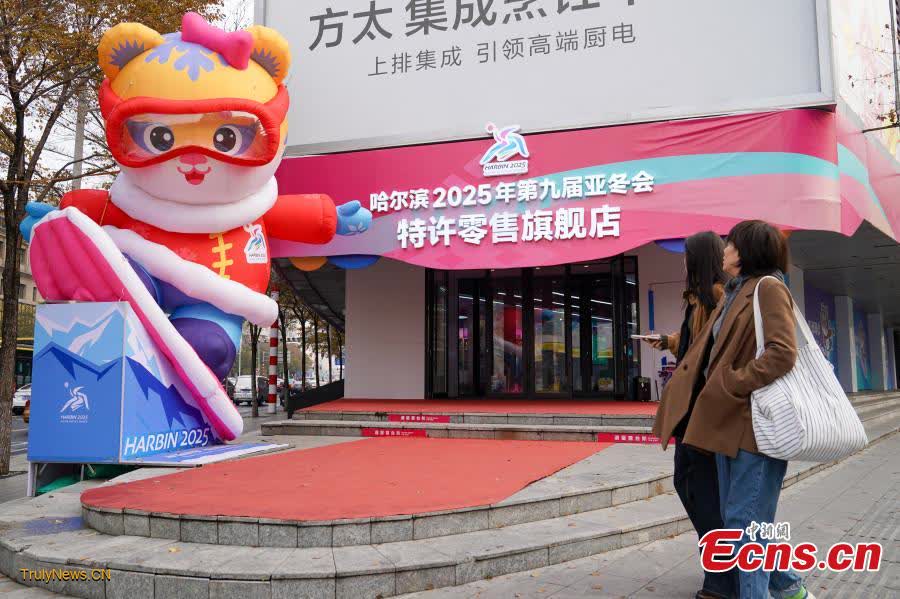 Souvenirs for 9th Asian Winter Games on sales to mark 100-day countdown in Harbin