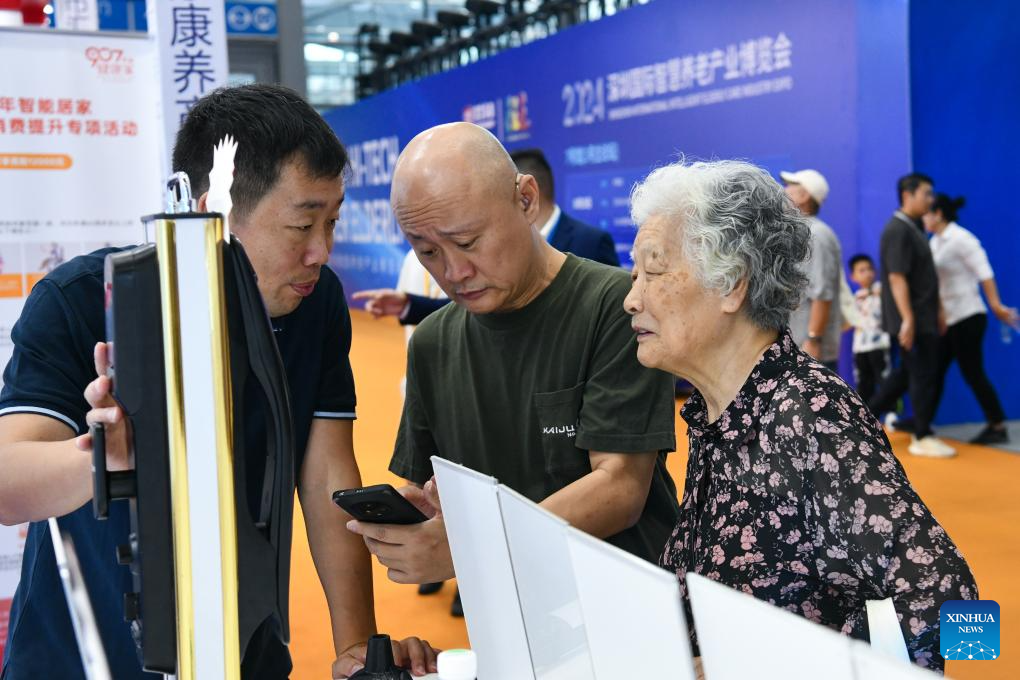 In pics: 2024 Shenzhen International Intelligent Elderly Care Industry Expo