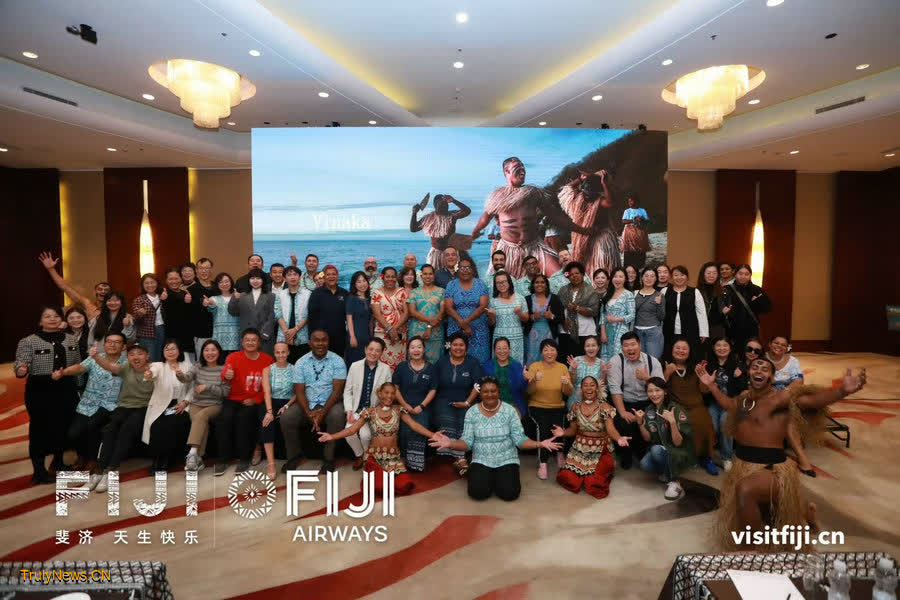 Fiji woos Chinese travelers with road show in Beijing