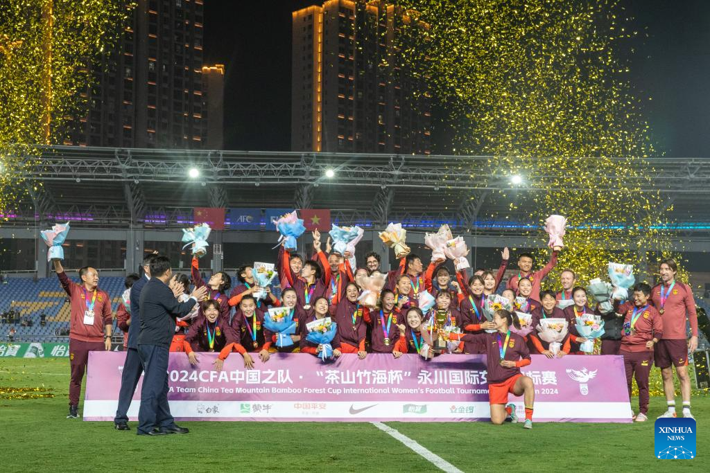 China beats Vietnam to win 2024 CFA Team China Int’l Women’s Football Tournament Yongchuan