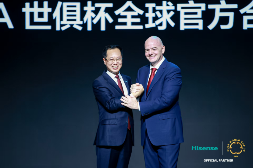 Hisense becomes first official partner of FIFA Club World Cup 2025