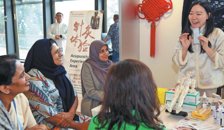 Traditional Chinese medicine shines at Palais des Nations