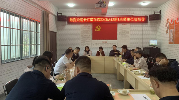 Entrepreneurs help boost rural vitalization in Sichuan