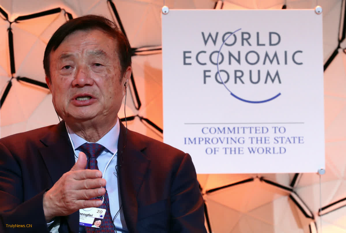 Huawei’s founder asks young people to pursue dreams without complaints, regrets