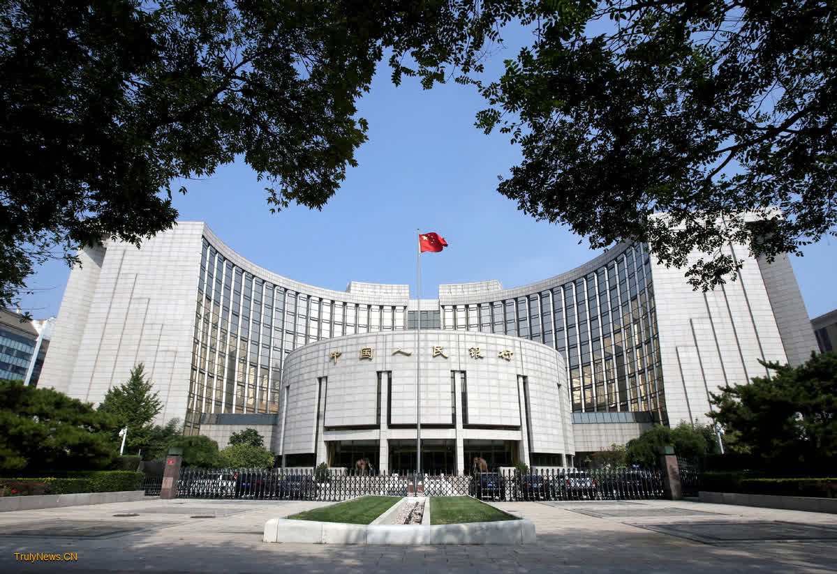 China conducts first outright reverse repo operations