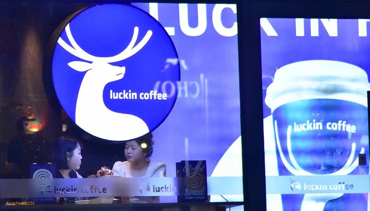 Luckin Coffee to ramp up global expansion