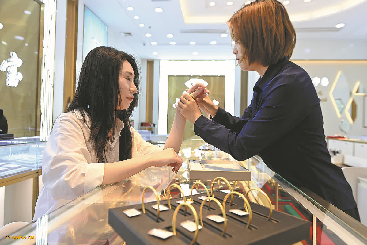 Chinese market records growth in gold jewelry demand