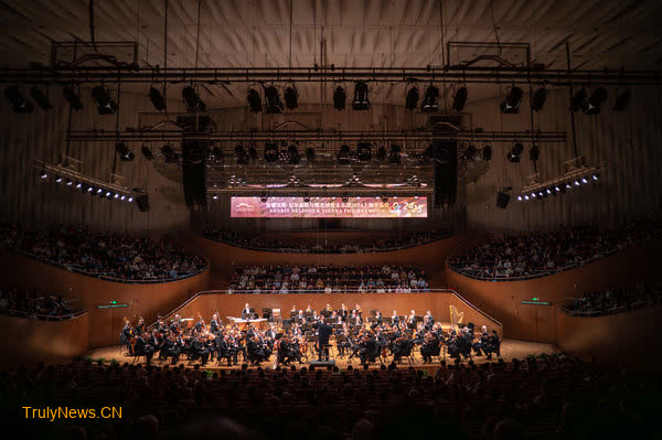 Vienna Philharmonic presents two concerts at Shanghai Oriental Art Center