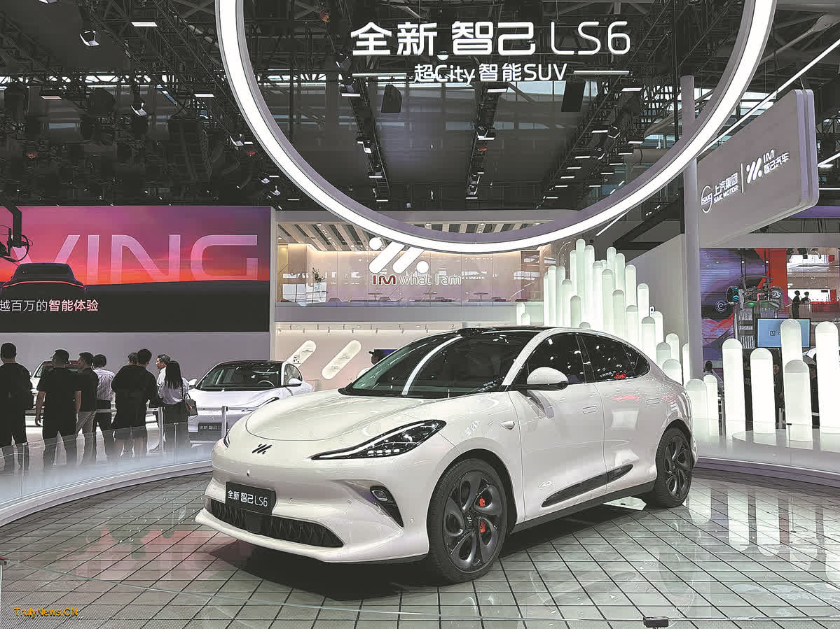 A balanced EV deal can help steady Sino-EU economic ties