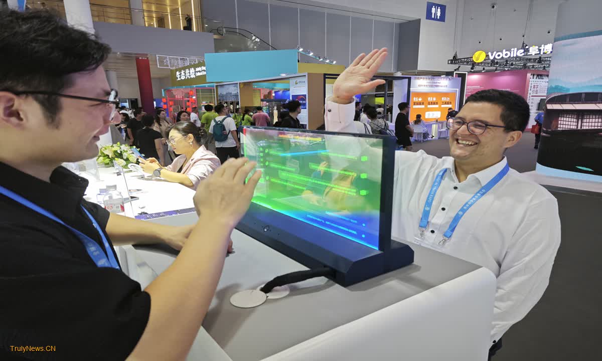 China releases guidelines for digital trade, aiming to boost development, openness