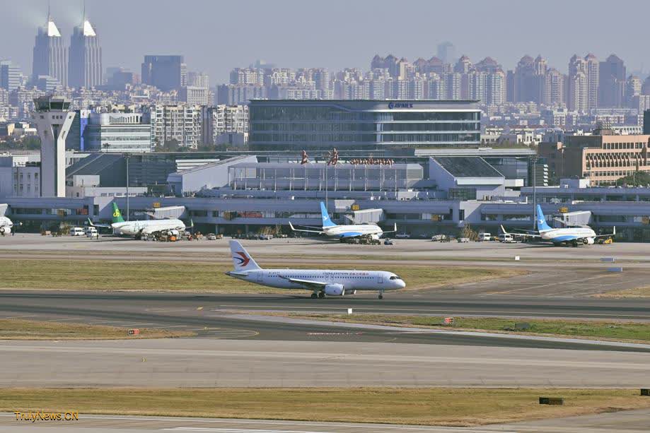 China Eastern Airlines adds ninth C919 plane to its fleet