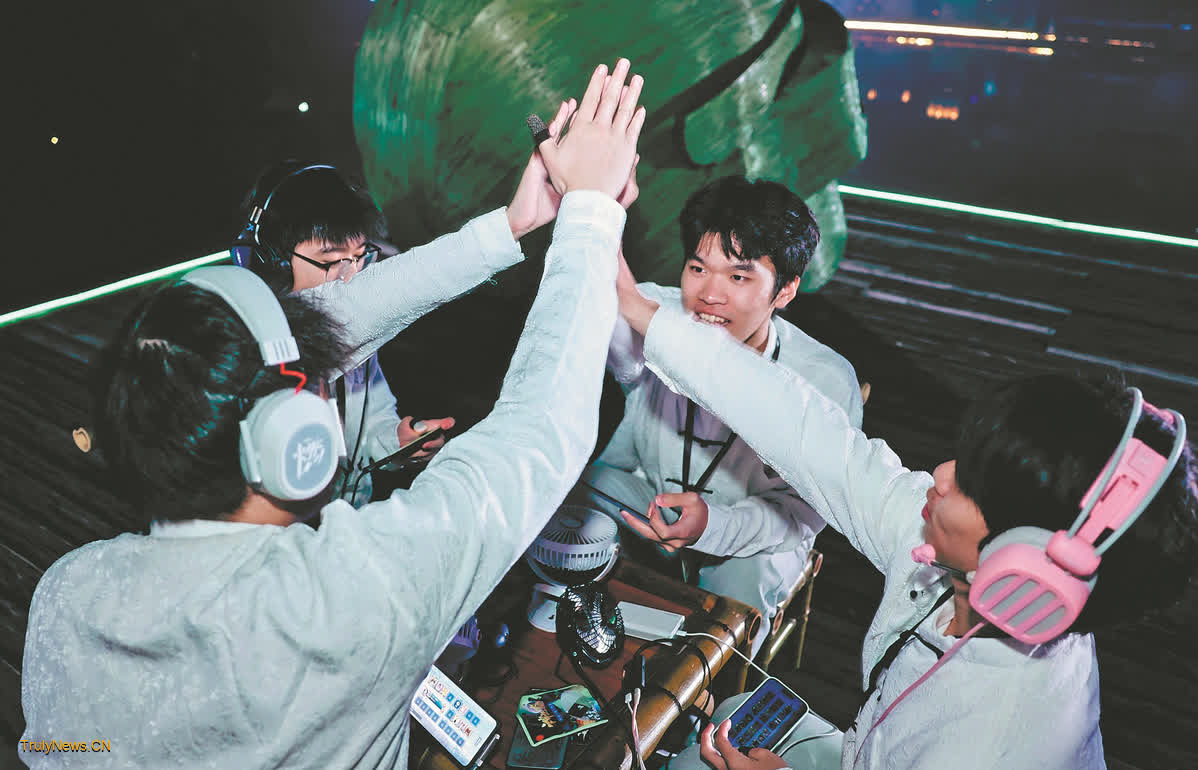 Esports bridges urban, rural China