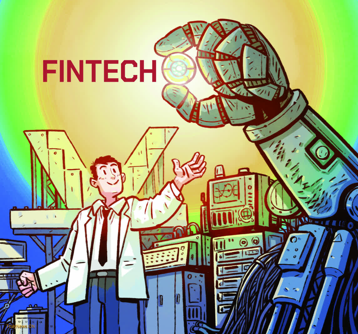 Fintech ecosystem can benefit from innovation