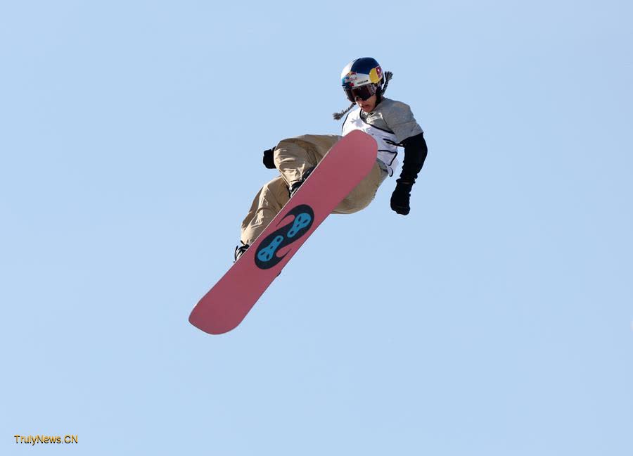 China’s Yang, Su reach FIS Snowboard Big Air World Cup final in Beijing