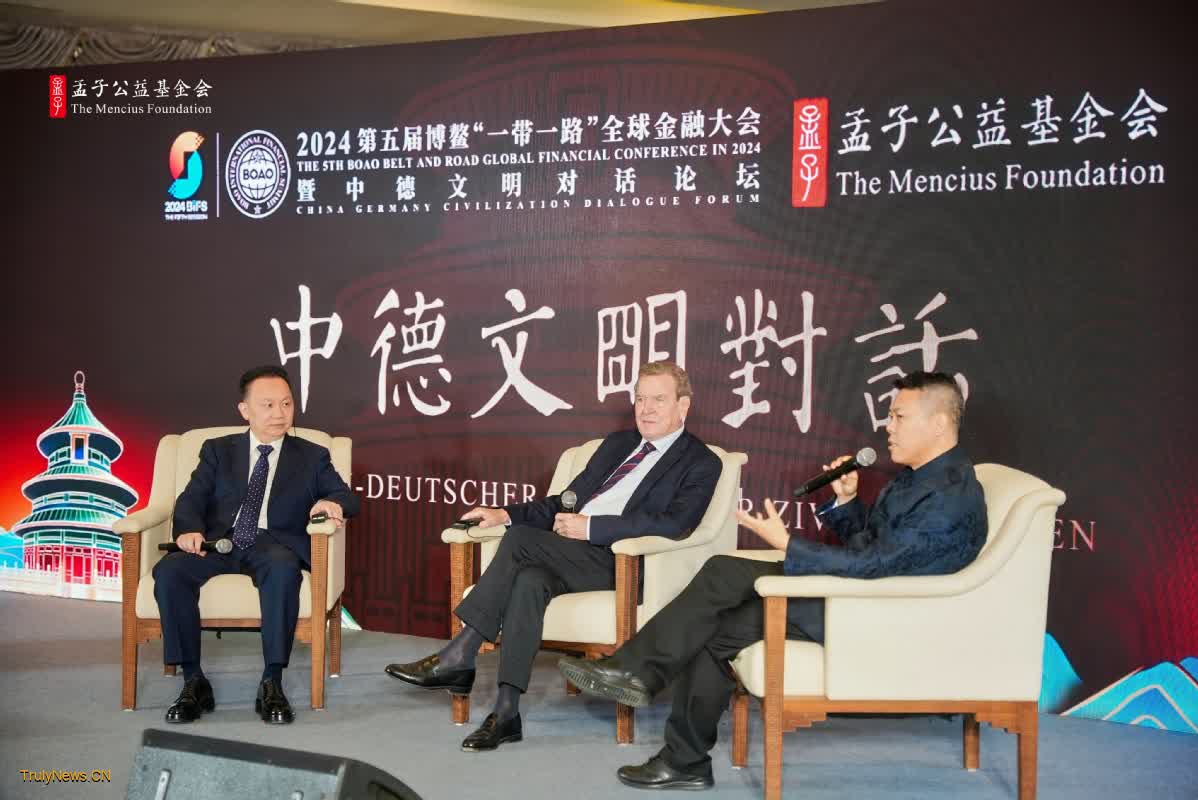 Boao Forum highlights China-Germany civilization exchange