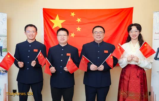 Chinese team earns top honor at quality control summit