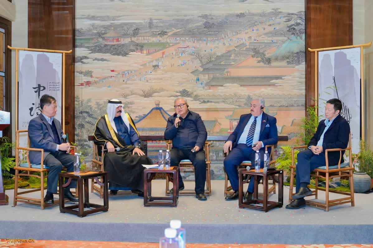 Poetry conference in Beijing celebrates China-Arab ties