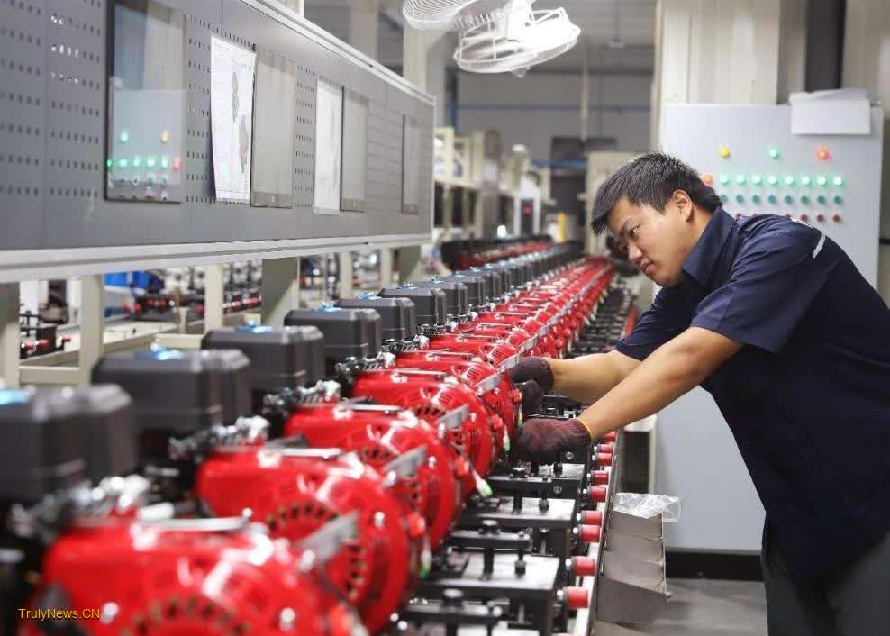 China to advance international industrial, supply chain cooperation