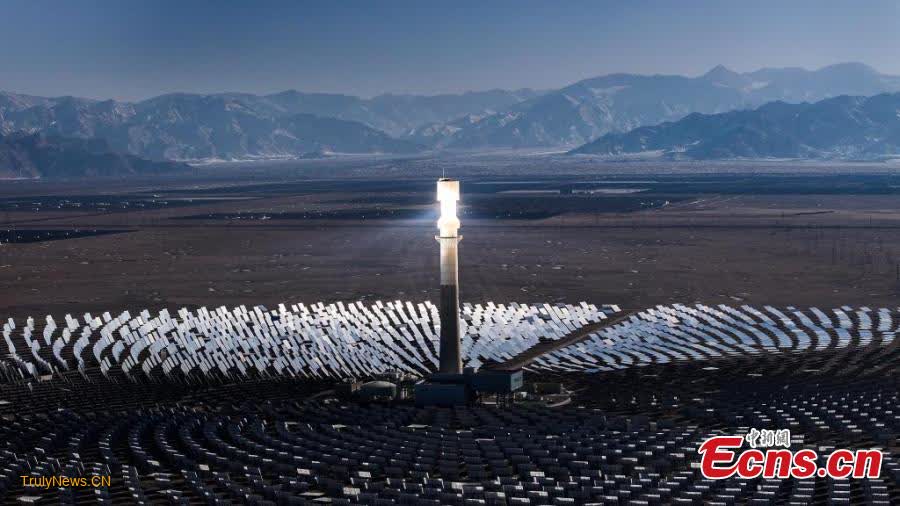 A visit to the world’s first wind-solar-heat storage project in Qinghai