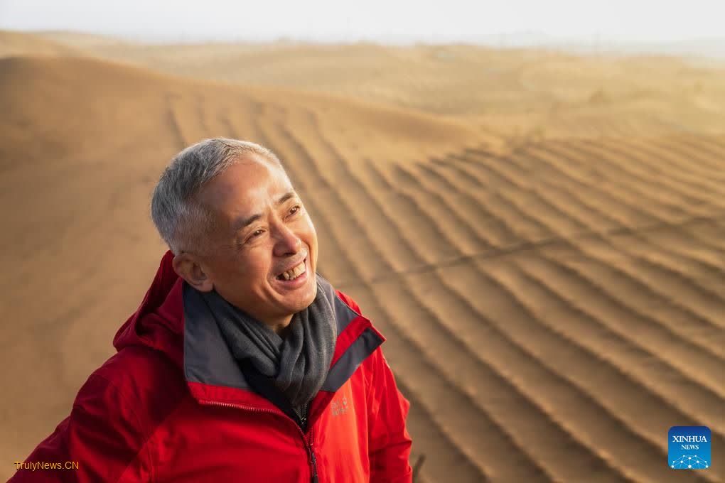 Chinese scientist among 2024 UNEP’s Champions of the Earth Award winners