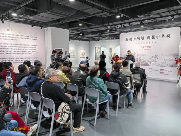 Renowned painters exhibit Chinese grandeur in Beijing