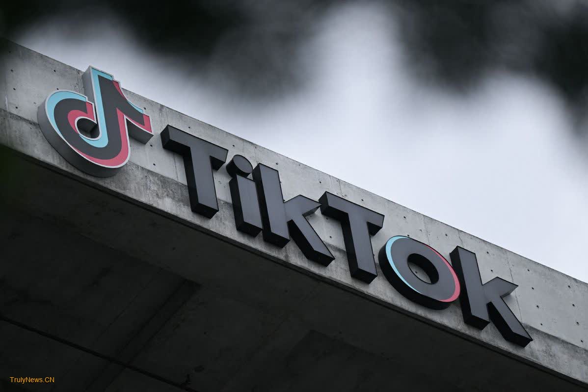 US Supreme Court to hear arguments over TikTok ban